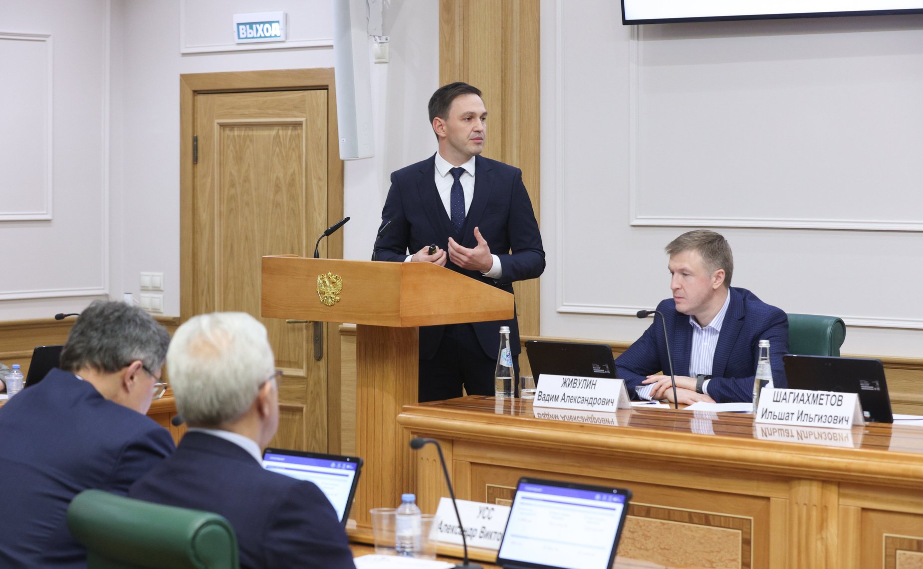 Заседание Совета по вопросам жилищного строительства и содействия развитию жилищно-коммунального комплекса при СФ