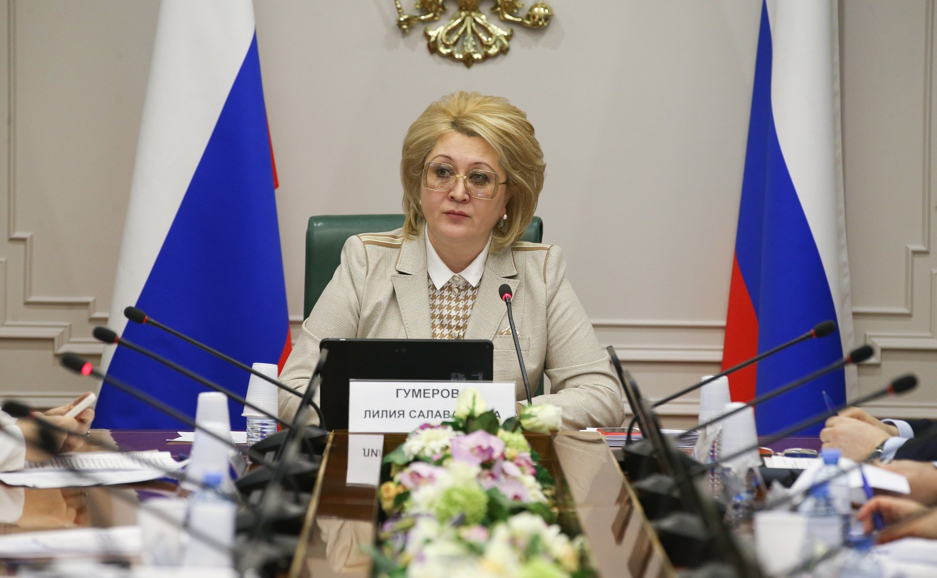 Лилия Гумерова