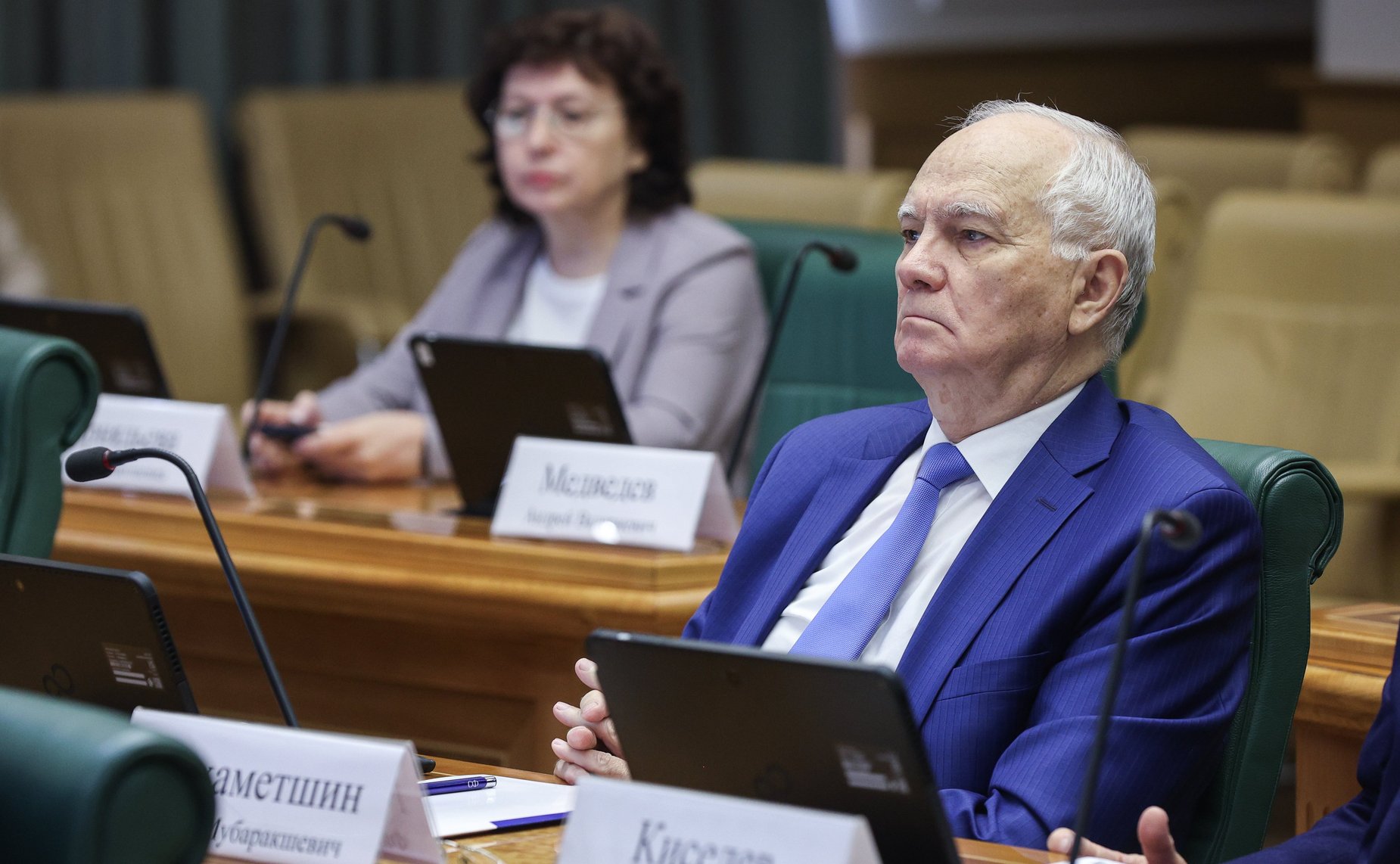 Фарит Мухаметшин