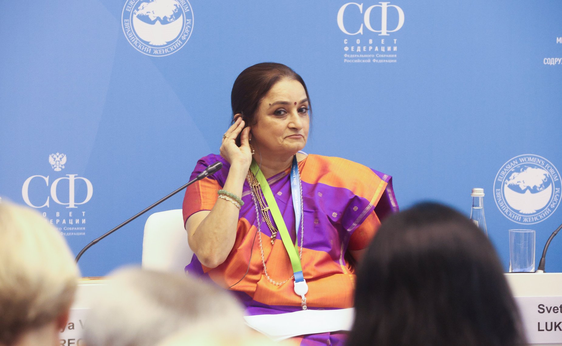 IV Евразийский женский форум. Открытое заседание «Женской двадцатки» (W20) «Выход на глобальный уровень: женские организации и многосторонние институты»