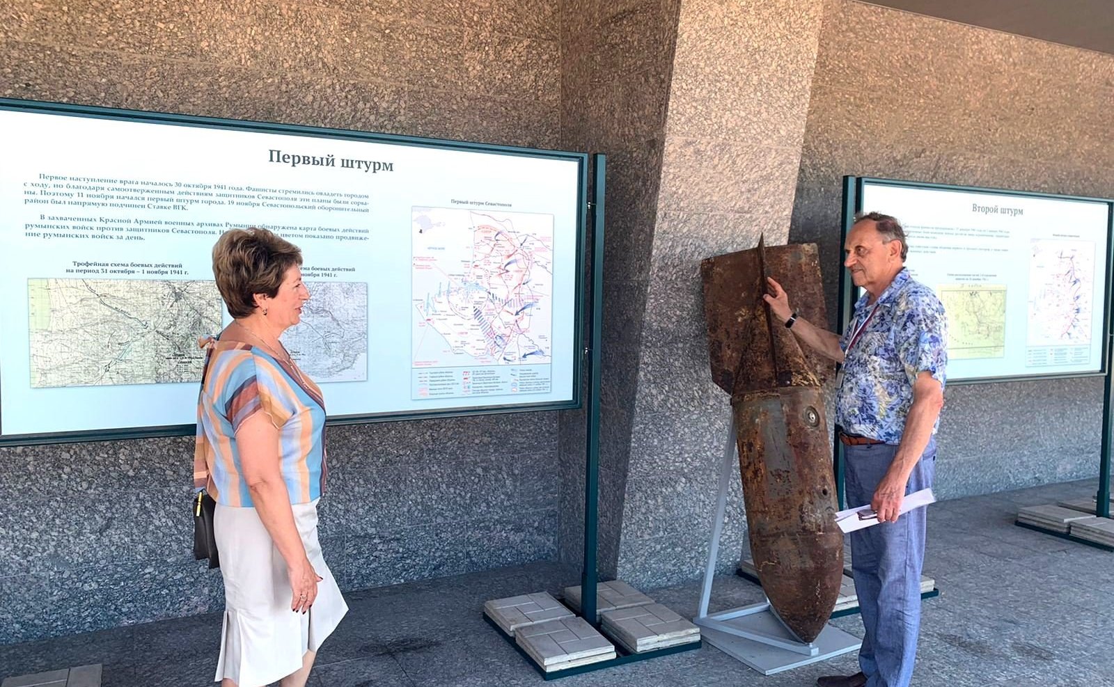 Екатерина Алтабаева посетила историко-мемориальный комплекс «35-я береговая батарея»