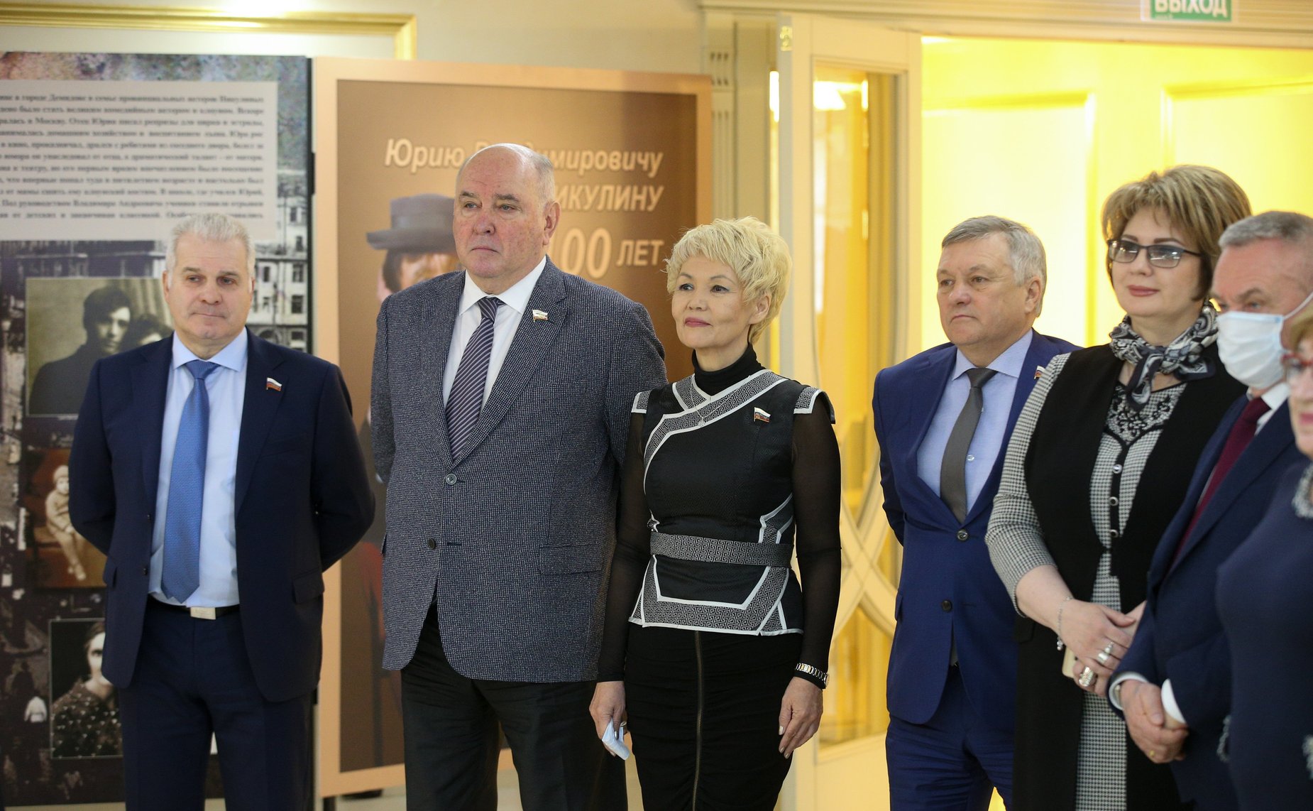 Открытие в Совете Федерации выставки, посвященной 100-летию со дня рождения Юрия Никулина