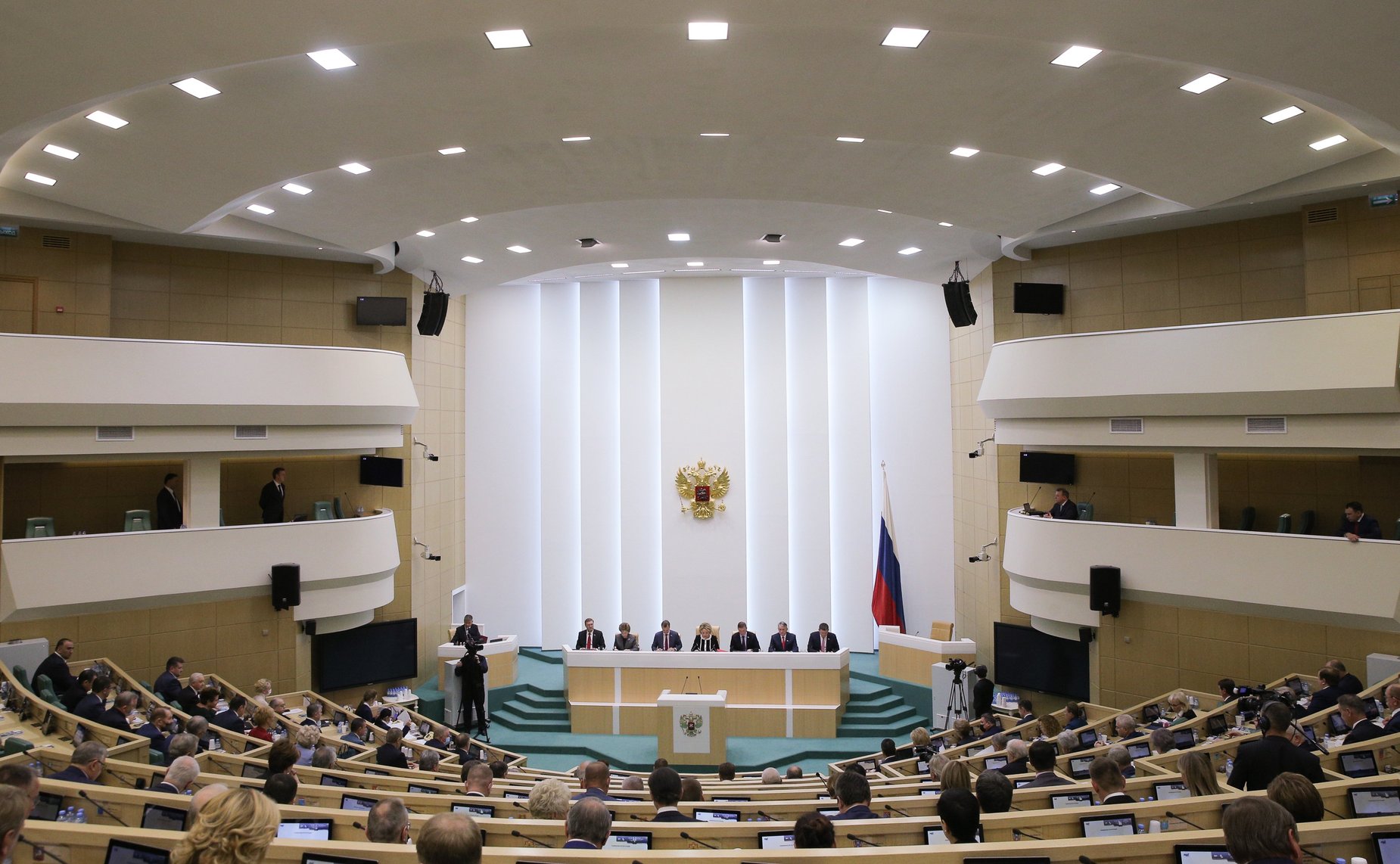 509-е заседание Совета Федерации