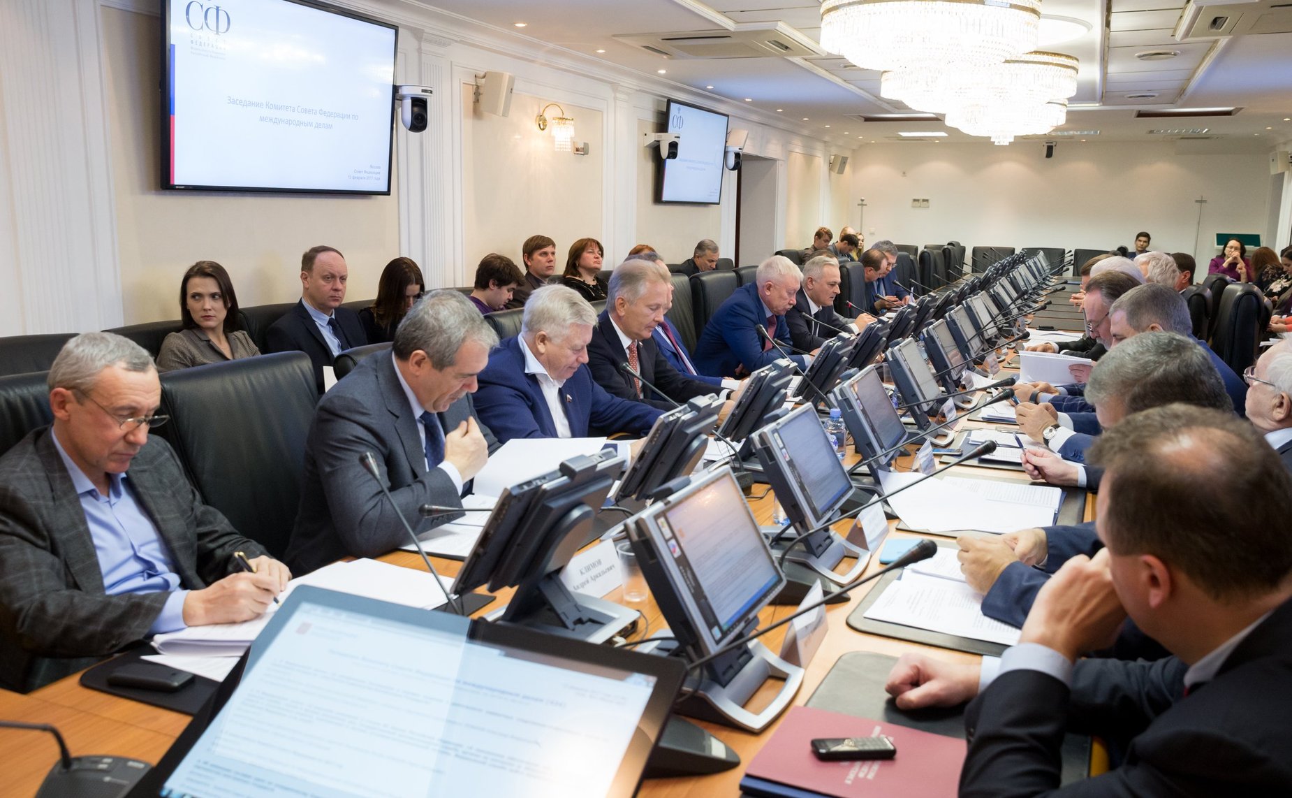 Заседание Комитета СФ по международным делам