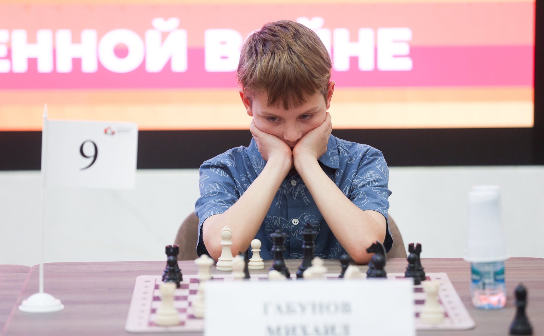 В Совете Федерации состоялся второй шахматный турнир