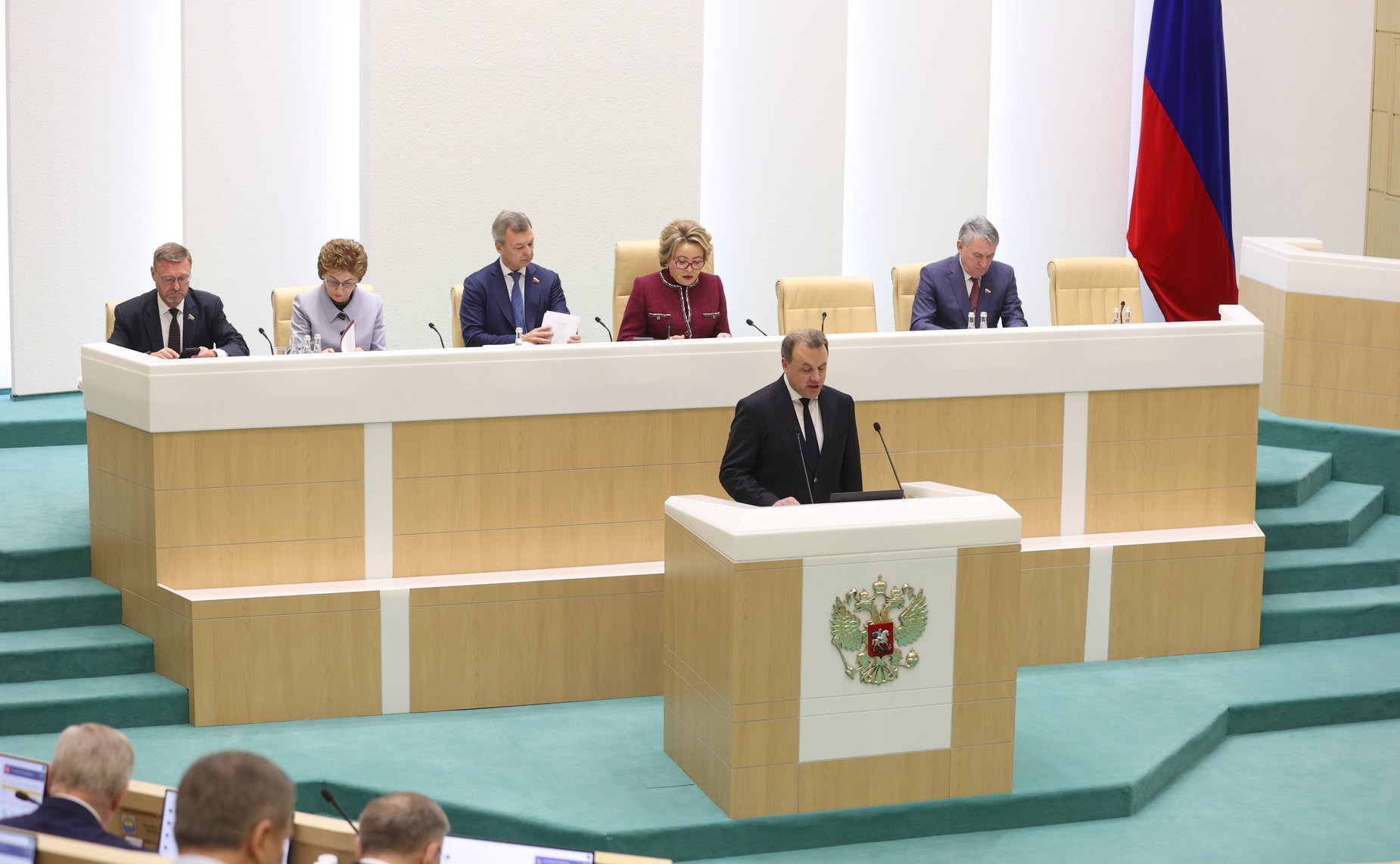 535-е заседание Совета Федерации