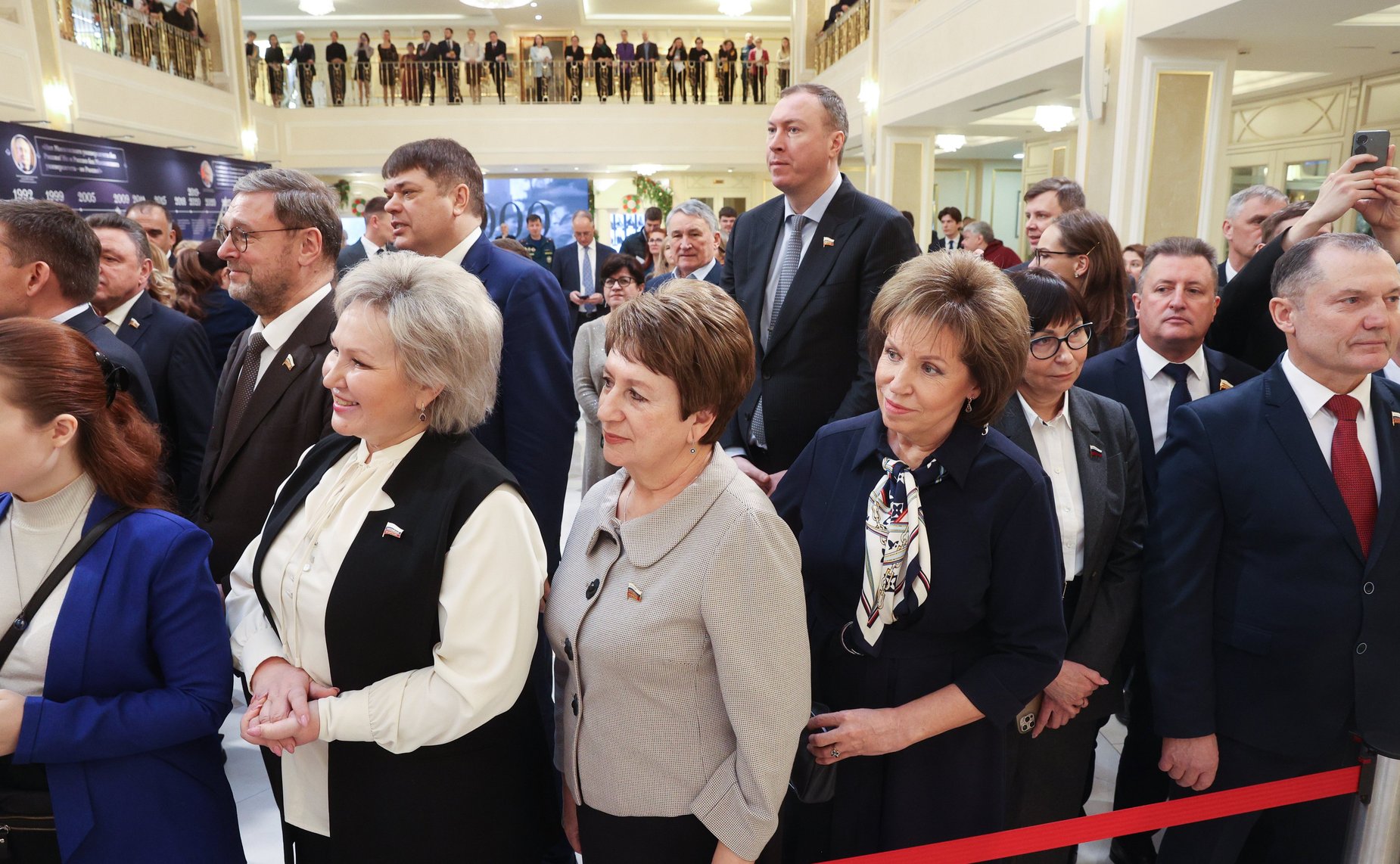 Открытие Дней МГУ им. М. Ломоносова в Совете Федерации