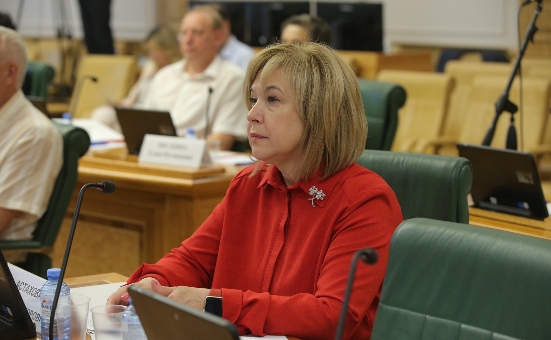 Парламентские слушания Комитета СФ по социальной политике