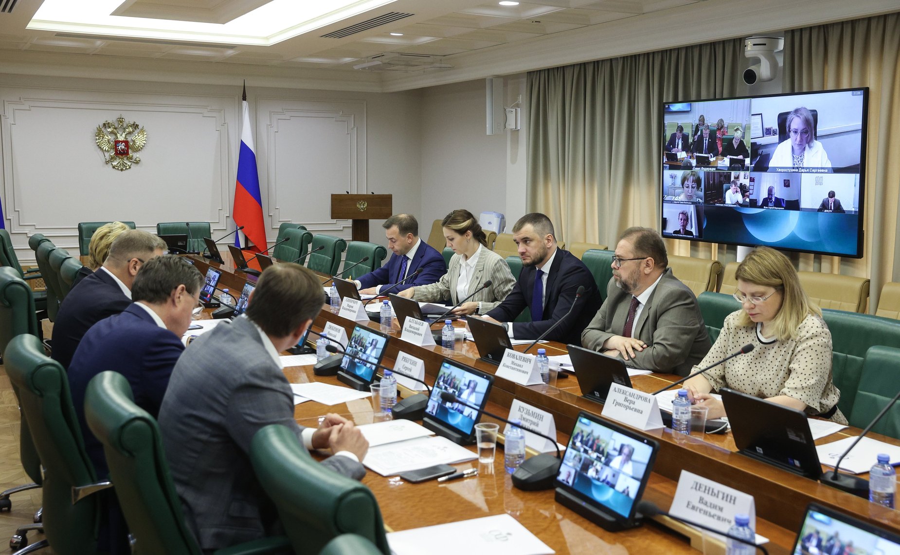 Совещание Комитета СФ по бюджету и финансовым рынкам