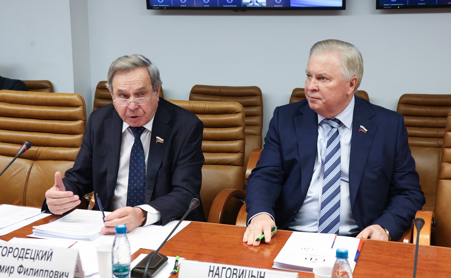 Совещание «О реализации постановлений Совета Федерации ФС РФ, принятых в рамках проведения Дней субъектов РФ в Совете Федерации с участием представителей федеральных органов исполнительной власти»