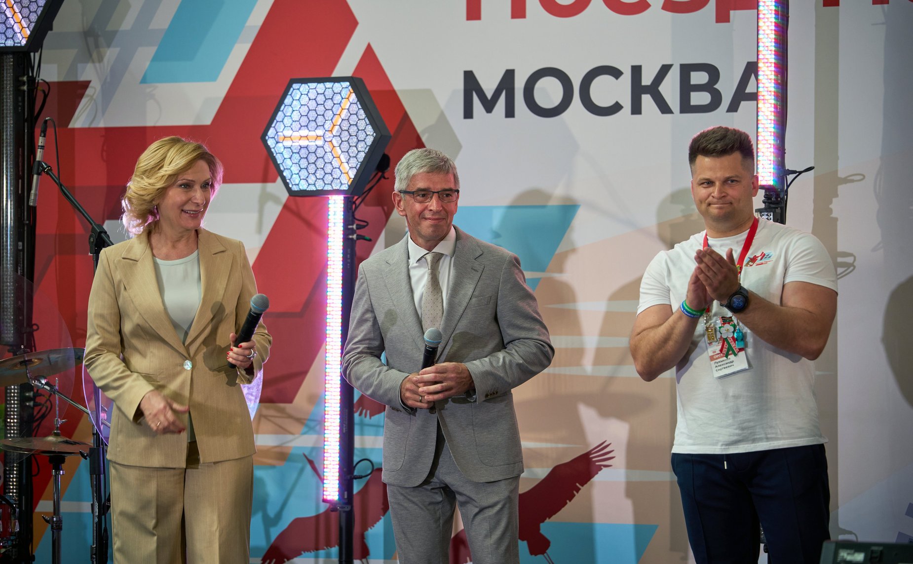 Участники «Поезда Памяти» прибыли в город-герой Москву (фото Фонд «Культурное пространство»)