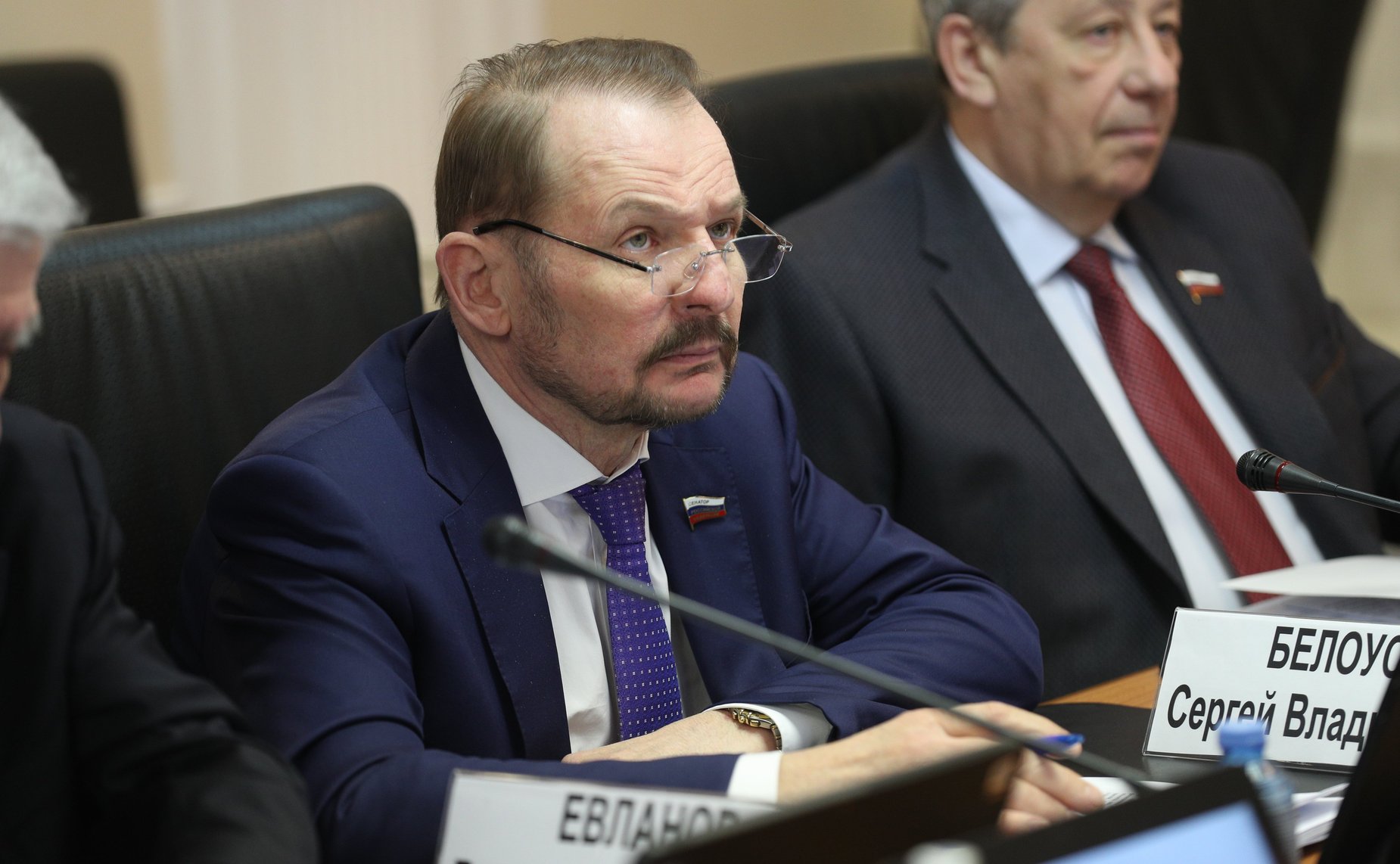 Сергей Белоусов