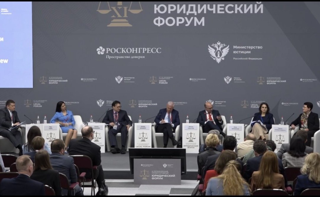 Заместитель Председателя Совета Федерации Николай Журавлев принял участие в работе ХI Петербургского международного юридического форума