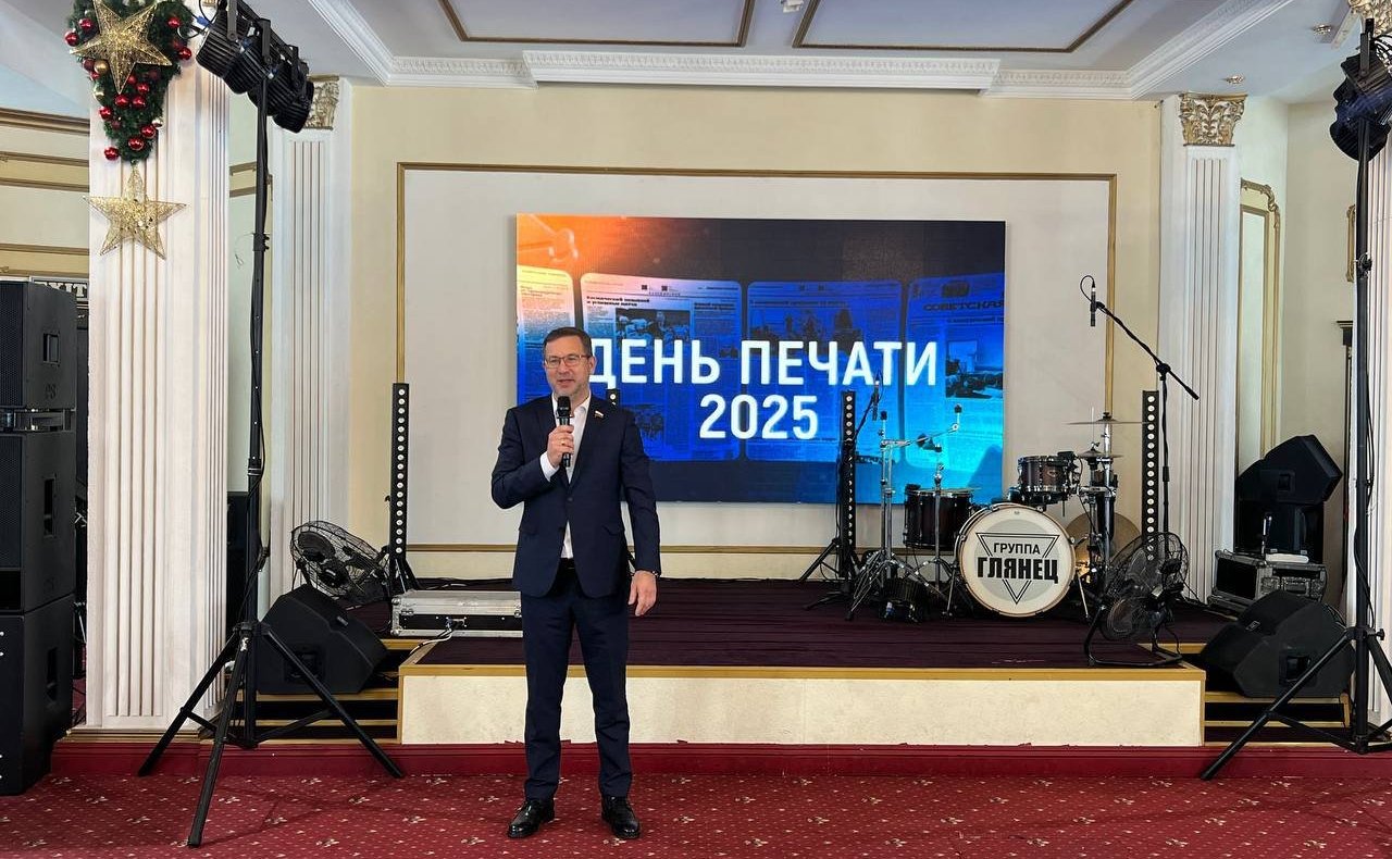 Николай Владимиров на торжественном мероприятии поздравил представителей средств массовой информации с Днем российской печати