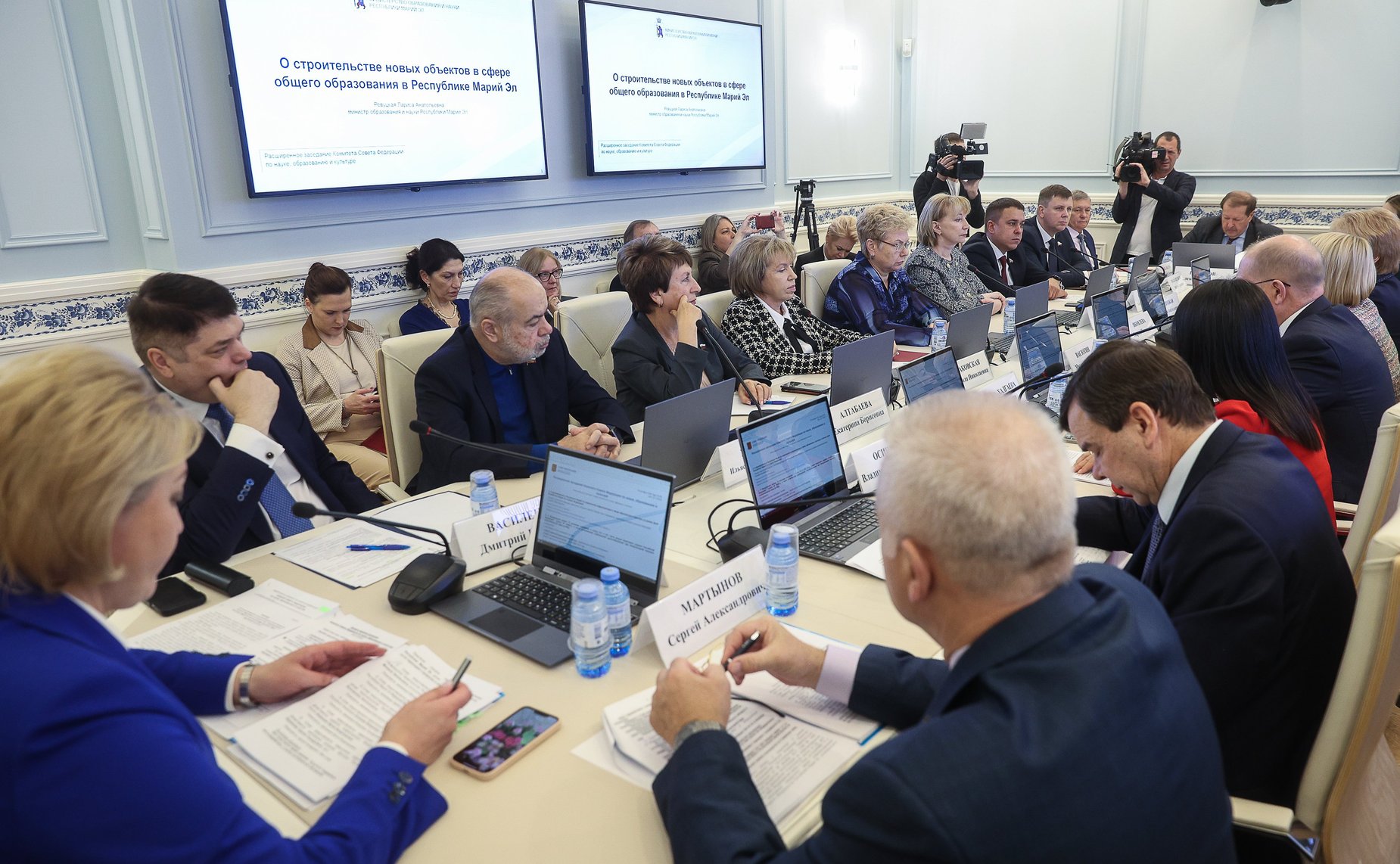 Расширенное заседание Комитета СФ по науке, образованию и культуре (в рамках Дней Республики Марий Эл в СФ)
