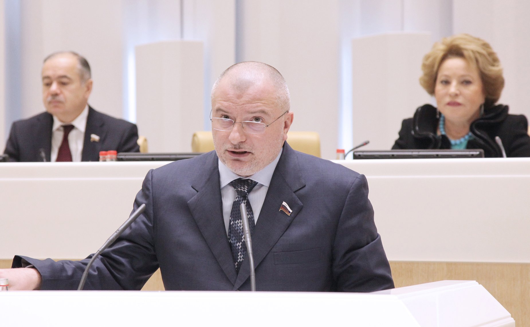 Триста двадцать восьмое заседание Совета Федерации