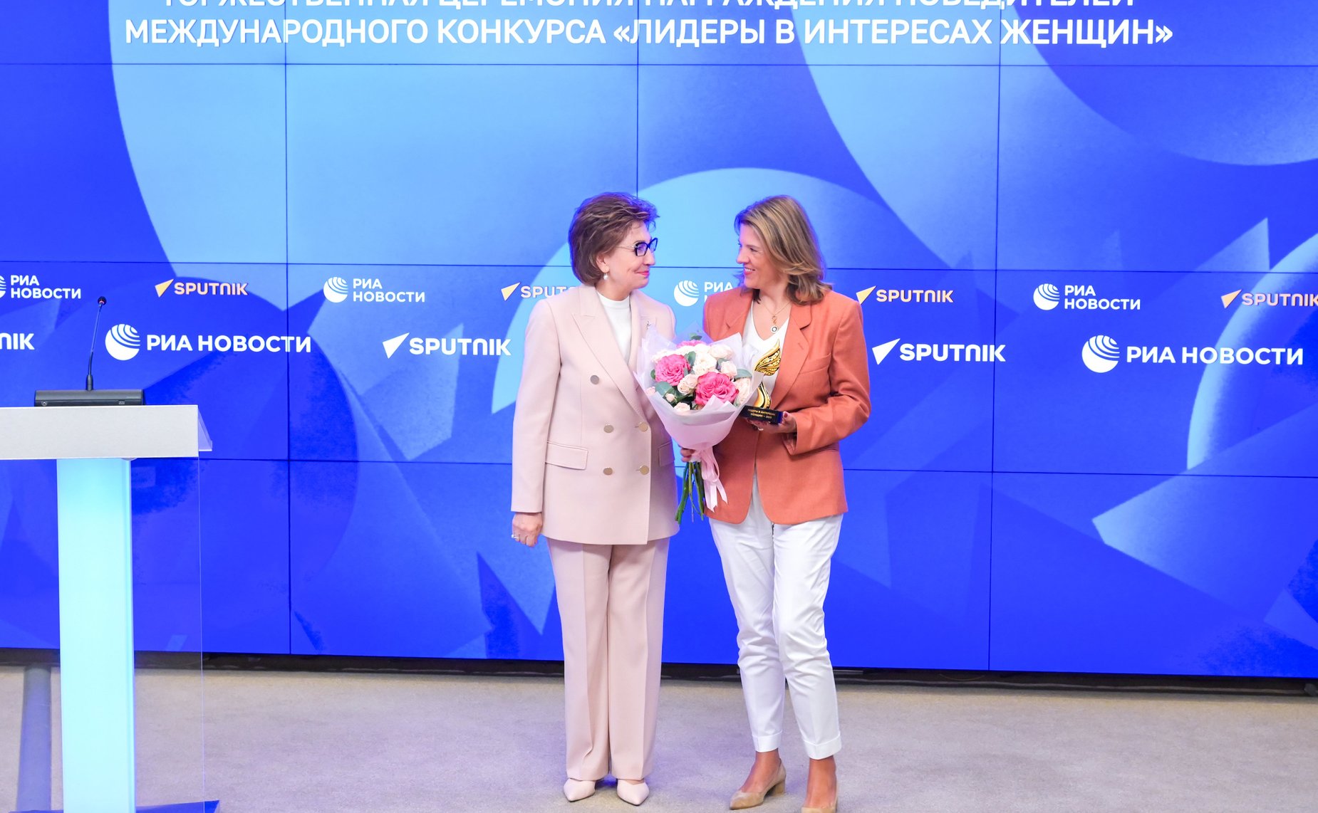 В ММПЦ «Россия сегодня» прошла церемония подведения итогов конкурса «Лидеры в интересах женщин»