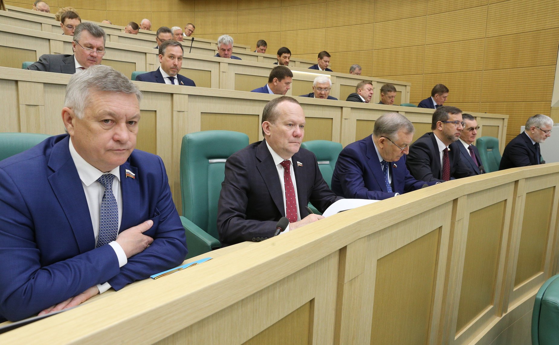 523-е заседание Совета Федерации