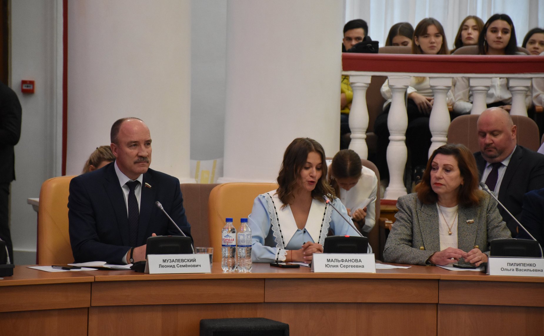 Третий молодежный патриотический форум «Память говорит. Нет фашизму!»