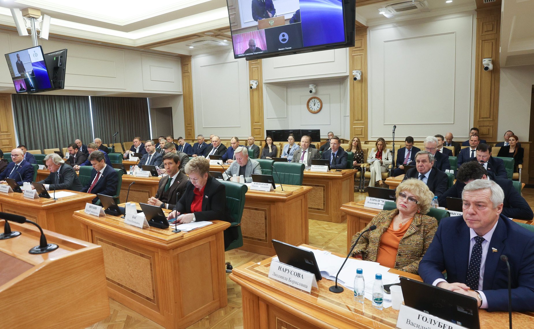 Совместное заседание Комитета СФ по конституционному законодательству и государственному строительству, Комитета СФ по обороне и безопасности и Комитета СФ по федеративному устройству, региональной политике, МСУ и делам Севера
