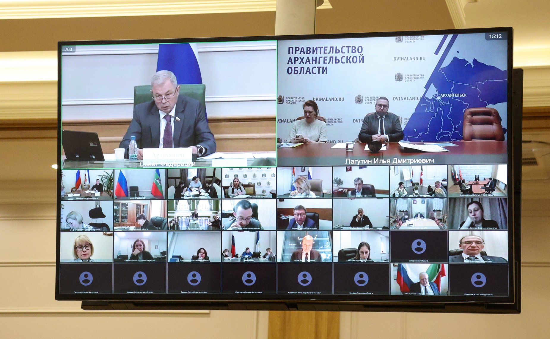 Совещание Комитета СФ по бюджету и финансовым рынкам «Вопросы долговой устойчивости субъектов Российской Федерации и муниципальных образований»