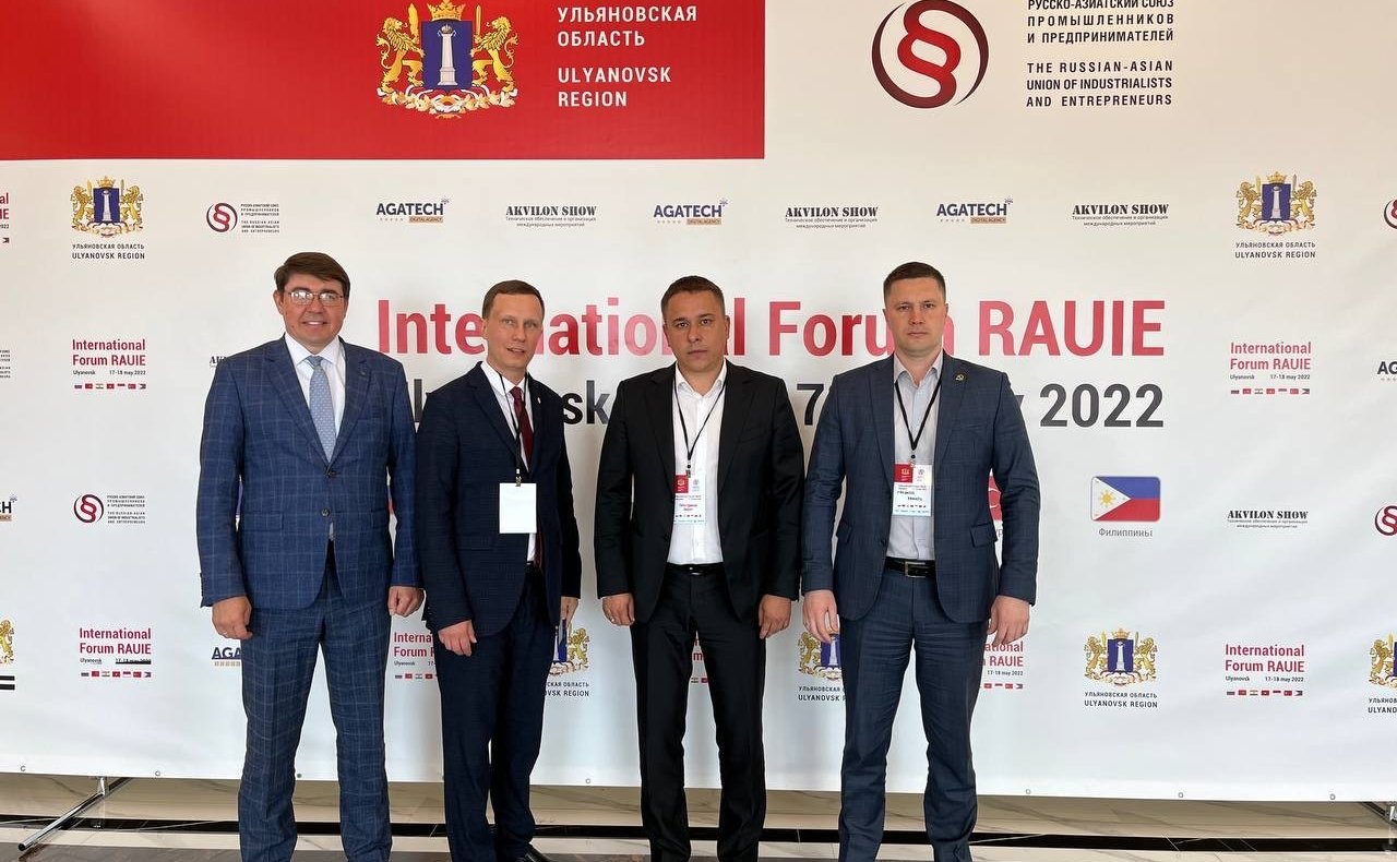 Айрат Гибатдинов принял участие в международном форуме Русско-Азиатского Союза промышленников и предпринимателей