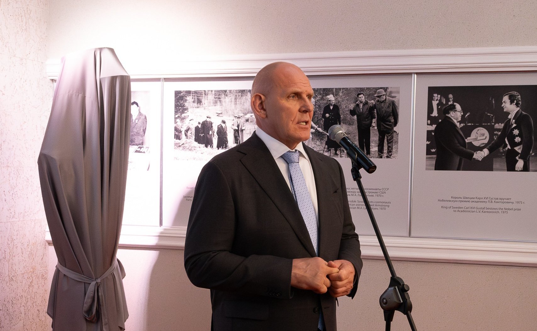 Александр Карелин