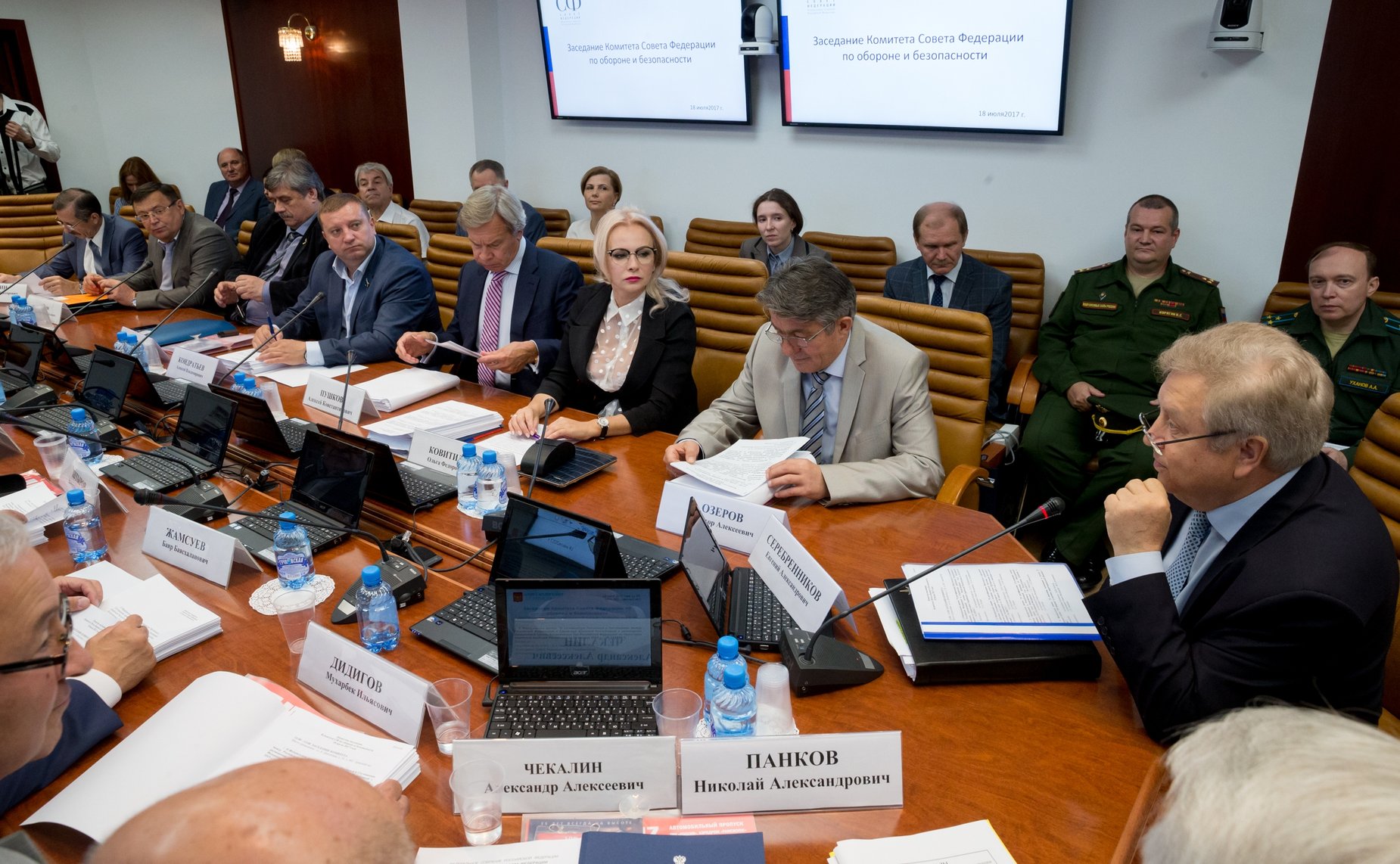 Заседание Комитета СФ по обороне и безопасности