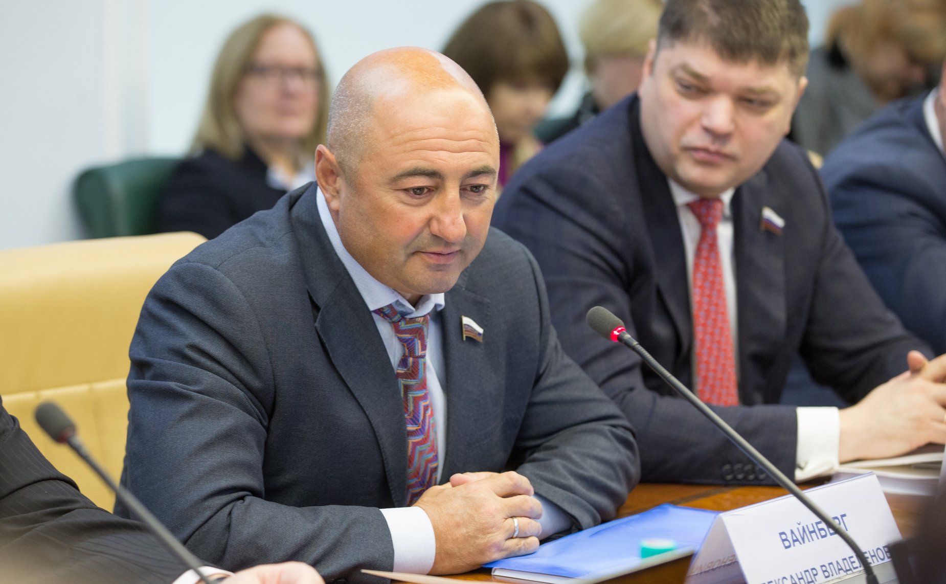 А. Вайнберг и Д. Василенко