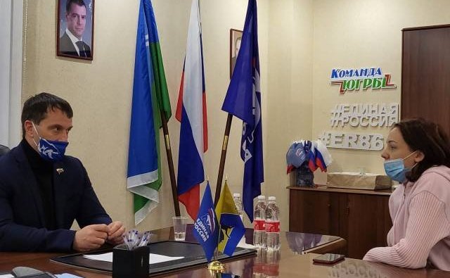 Эдуард Исаков в рамках работы в регионе провел прием граждан в Сургуте, а также встретился с активной молодежью — представителями НКО, социально-ориентированных, культурных молодежных организаций, на базе которых развивается корпоративное добровольчество