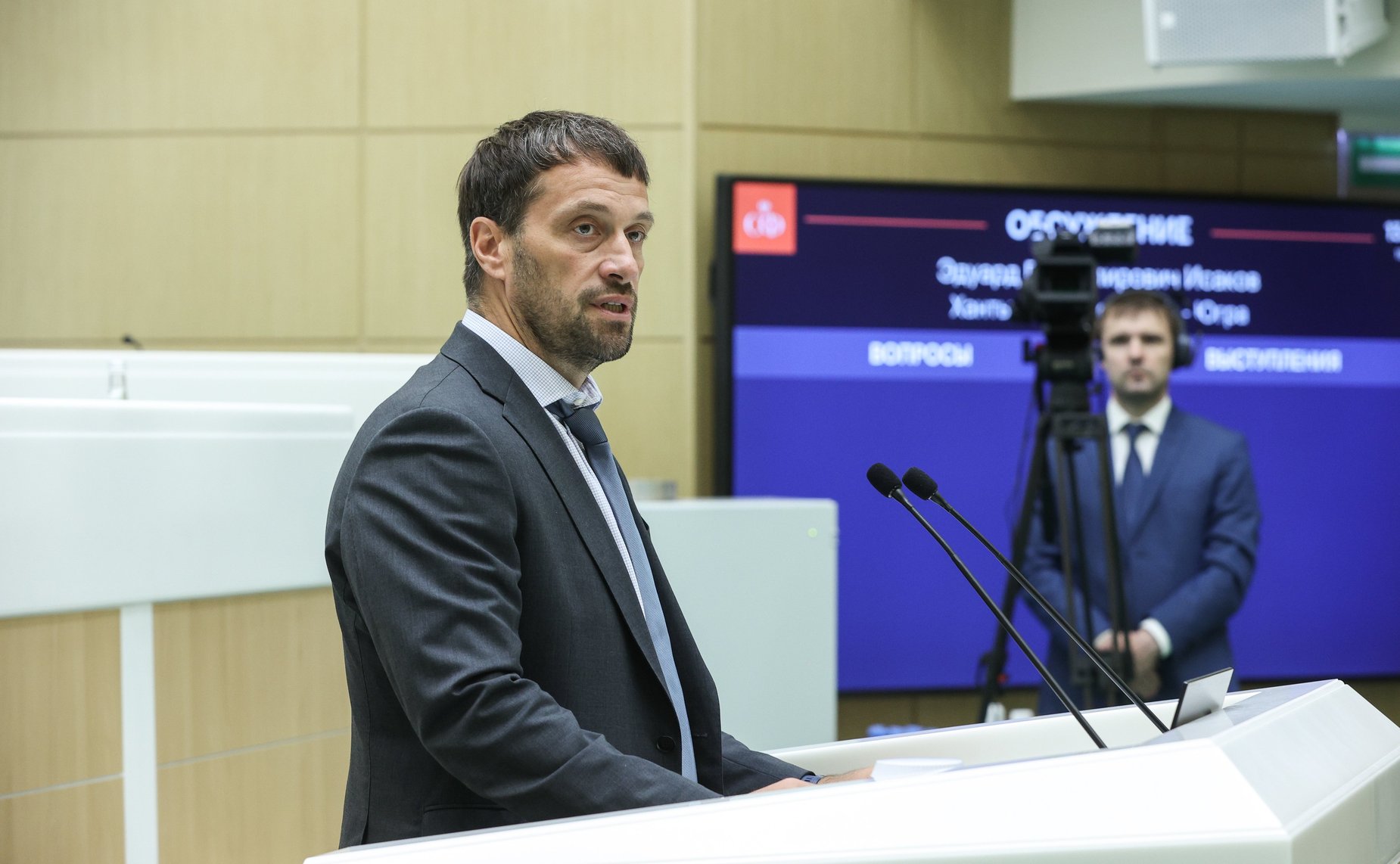 Эдуард Исаков