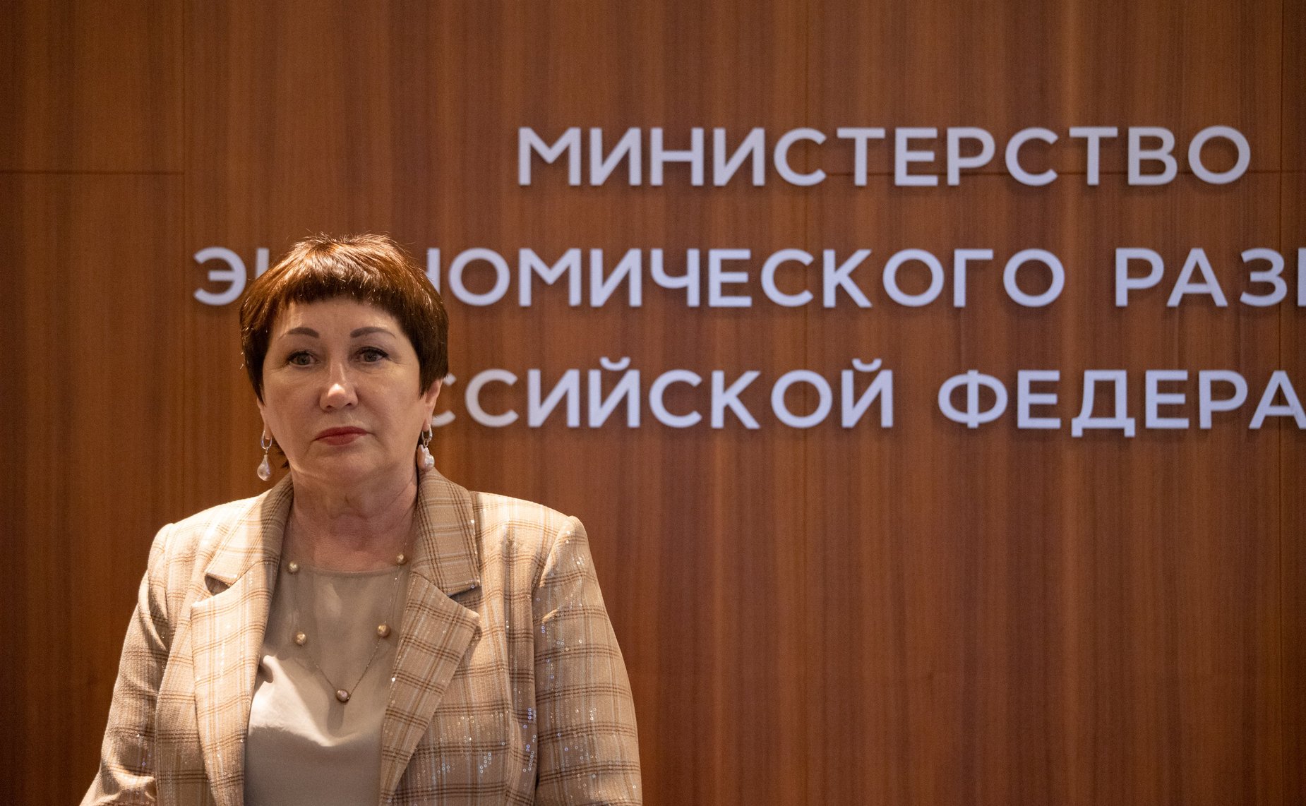 Елена Перминова