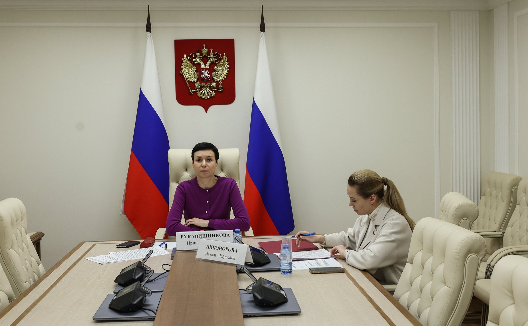 Семинар-совещание Комитета СФ по конституционному законодательству и государственному строительству