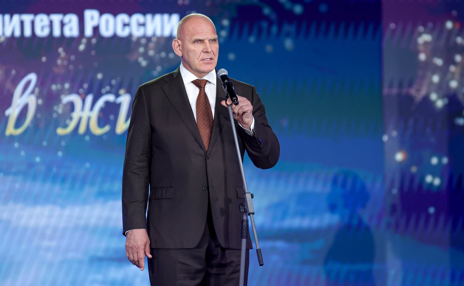 Александр Карелин