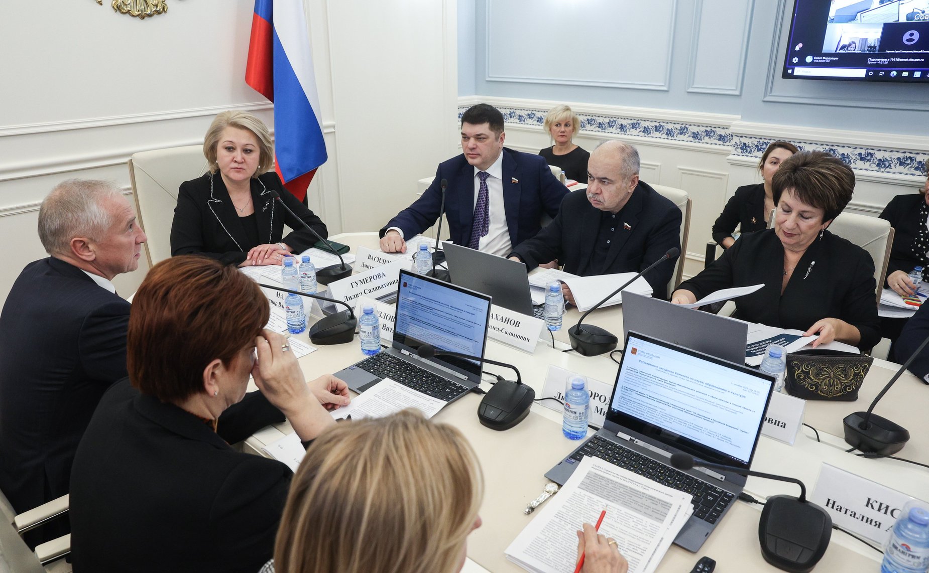 Расширенное заседание Комитета Совета Федерации по науке, образованию и культуре
