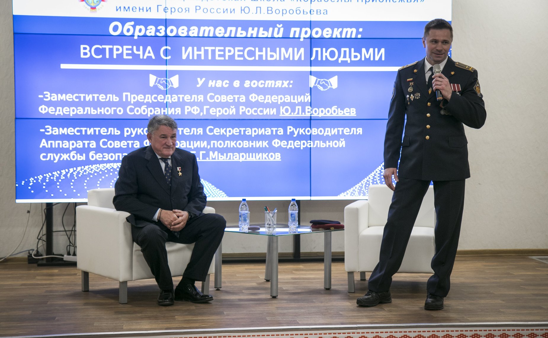 Ю. Воробьев провел урок патриотического воспитания в Кадетской школе «Корабелы Прионежья»