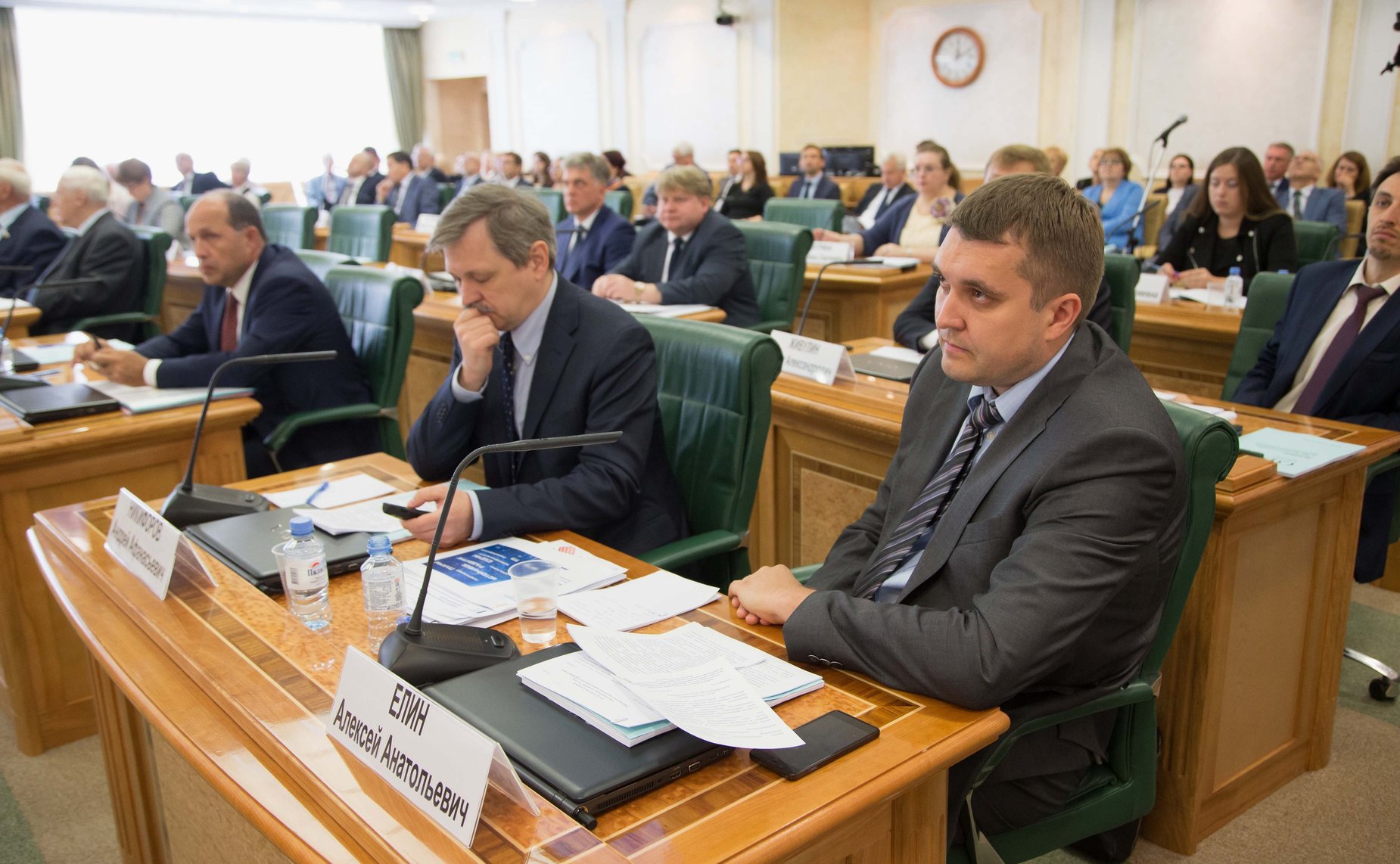 Парламентские слушания на тему «Актуальные проблемы территориального планирования»