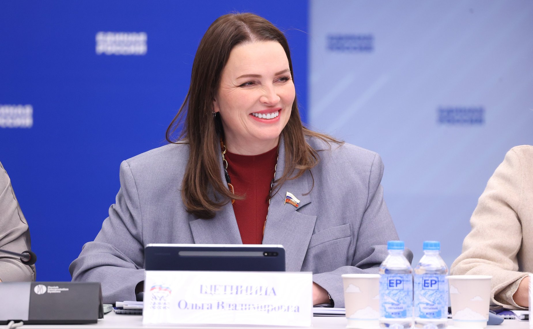 Ольга Щетинина