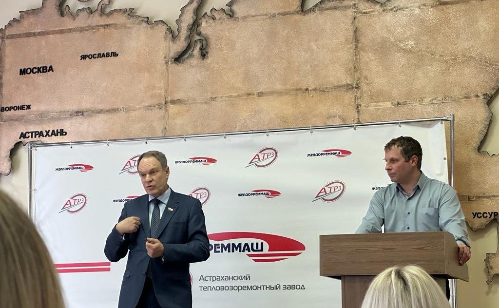 Александр Башкин провел ряд встреч с коллективами организаций, предприятий и образовательных учреждений Астраханской области