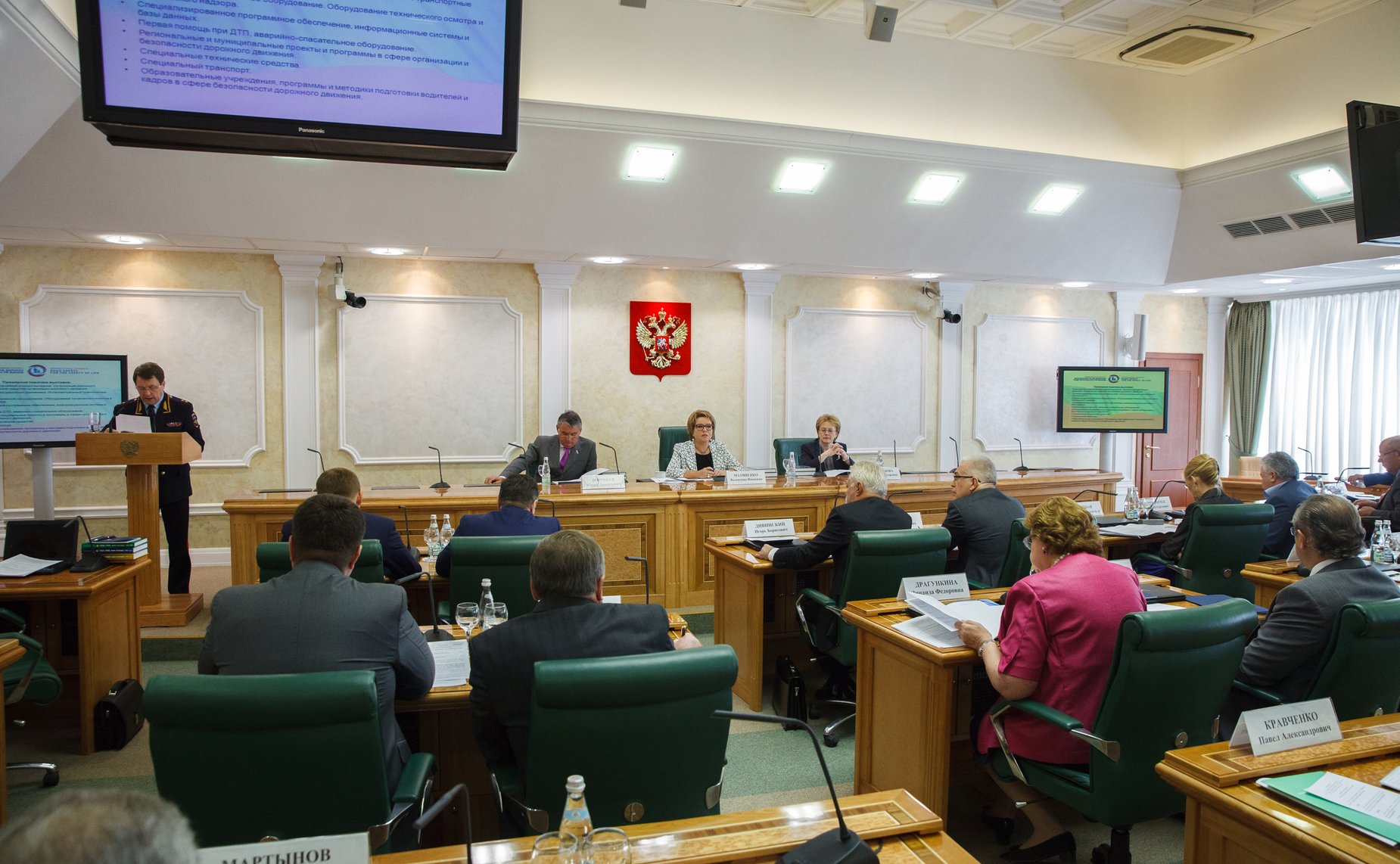 Заседание Оргкомитета пятого Международного конгресса «Безопасность на дорогах ради безопасности жизни»-11