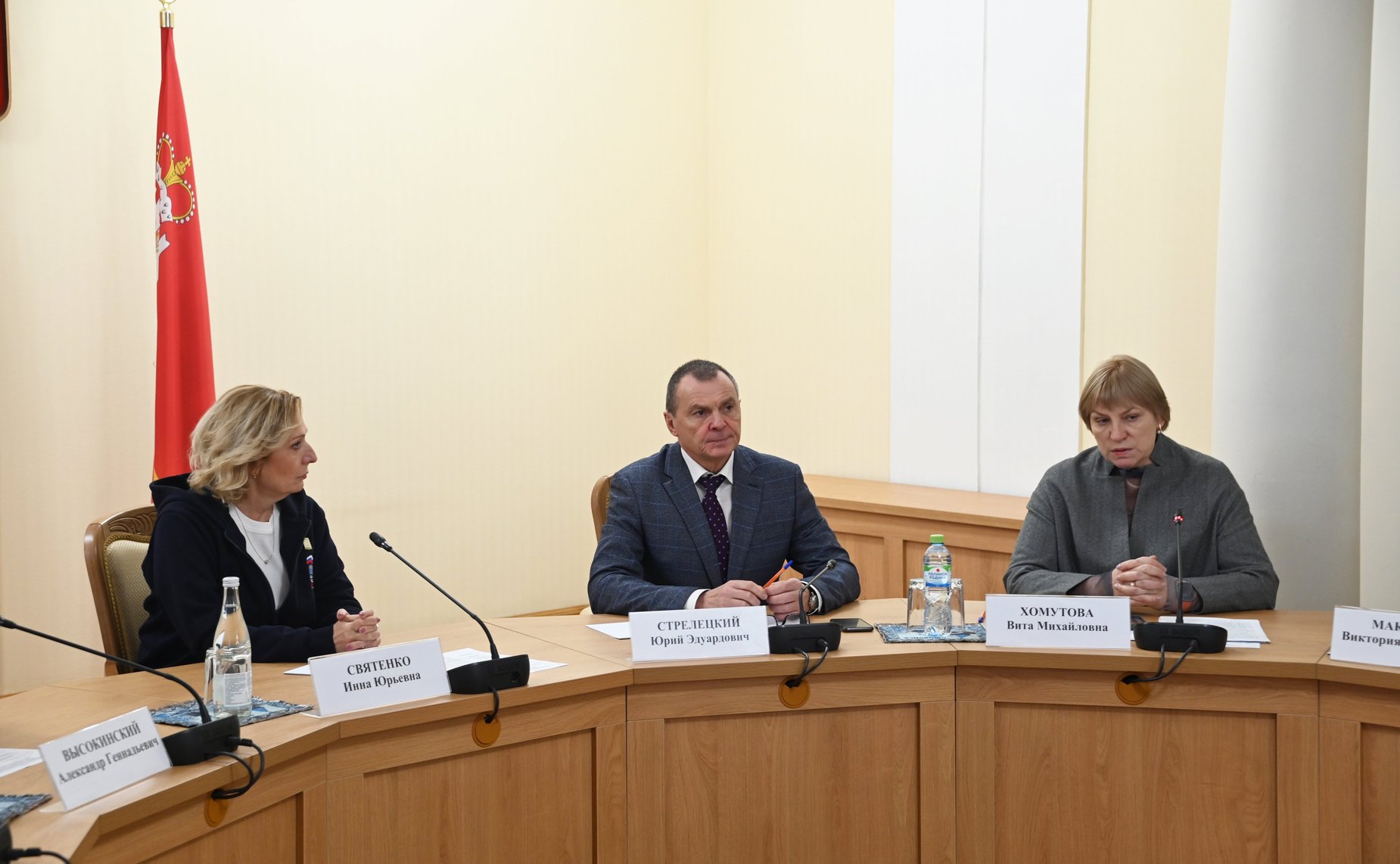 В правительстве Смоленской области состоялось совещание «Актуальные вопросы государственной политики в социальной сфере»