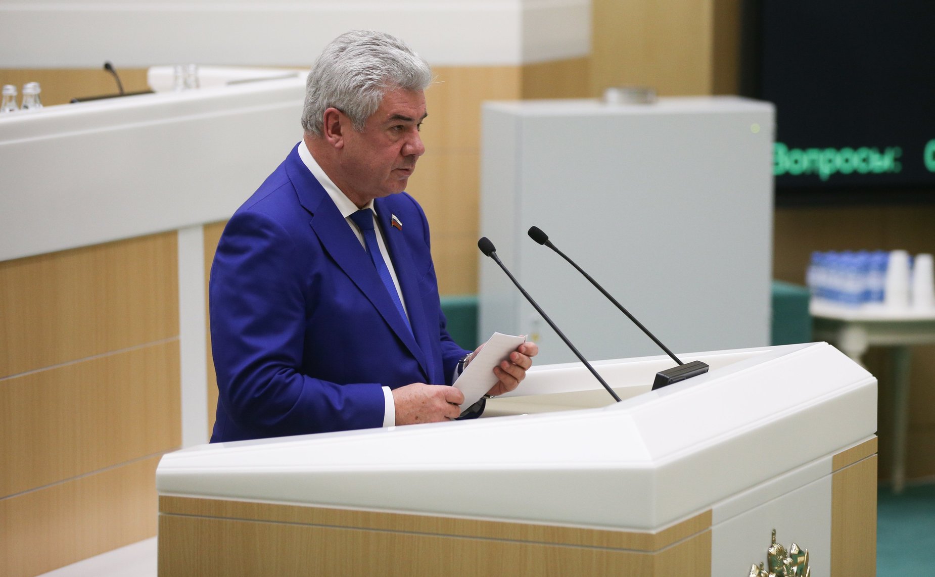 Виктор Бондарев