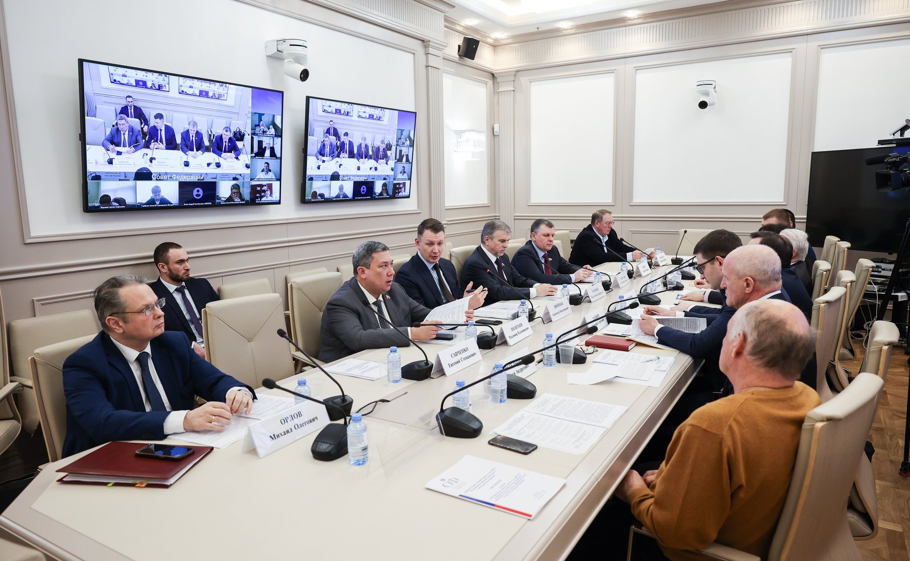 Заседание межкомитетской рабочей группы по выработке предложений по развитию производства и переработки лекарственных и эфиромасличных культур в РФ