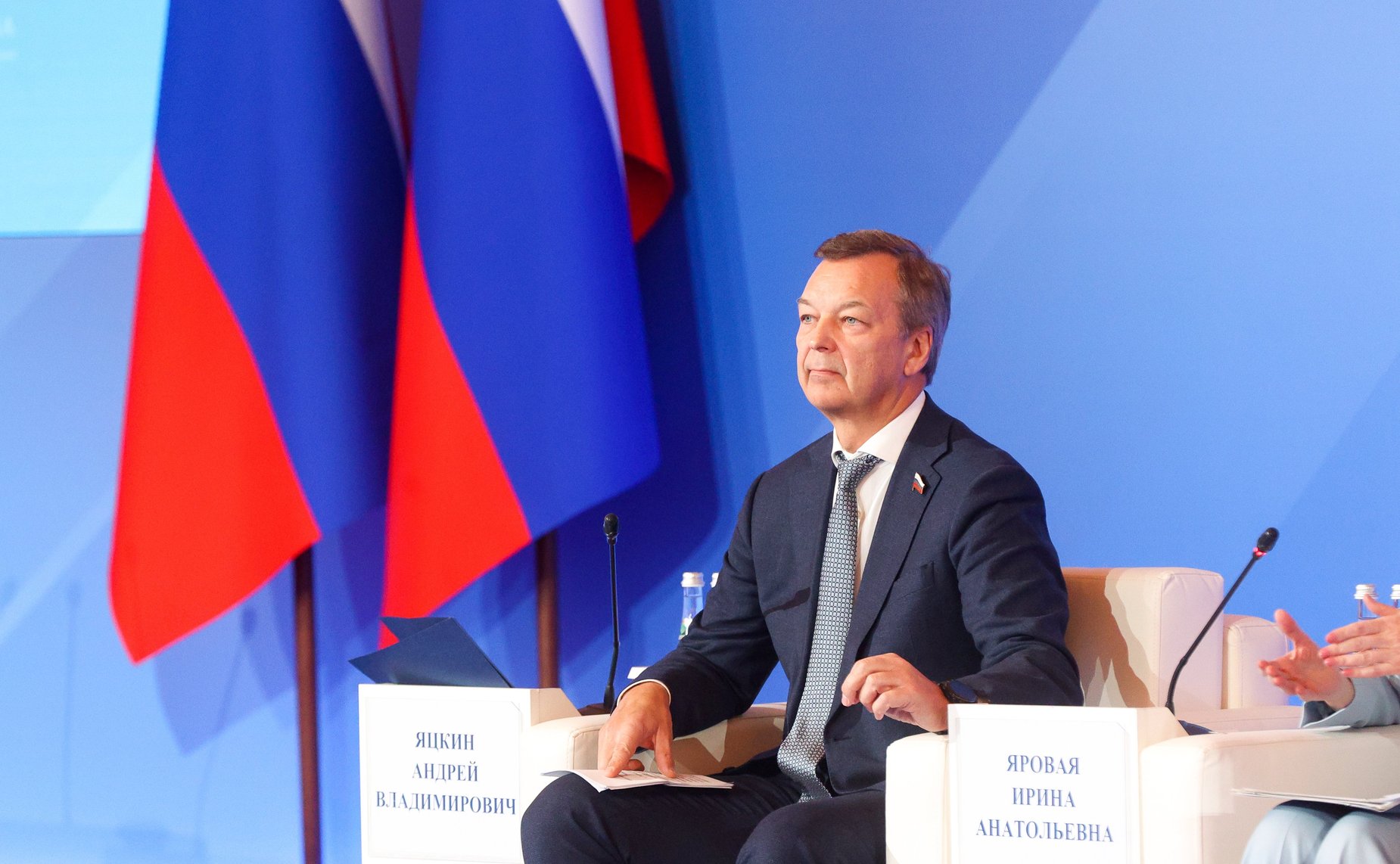 Первый заместитель Председателя СФ Андрей Яцкин