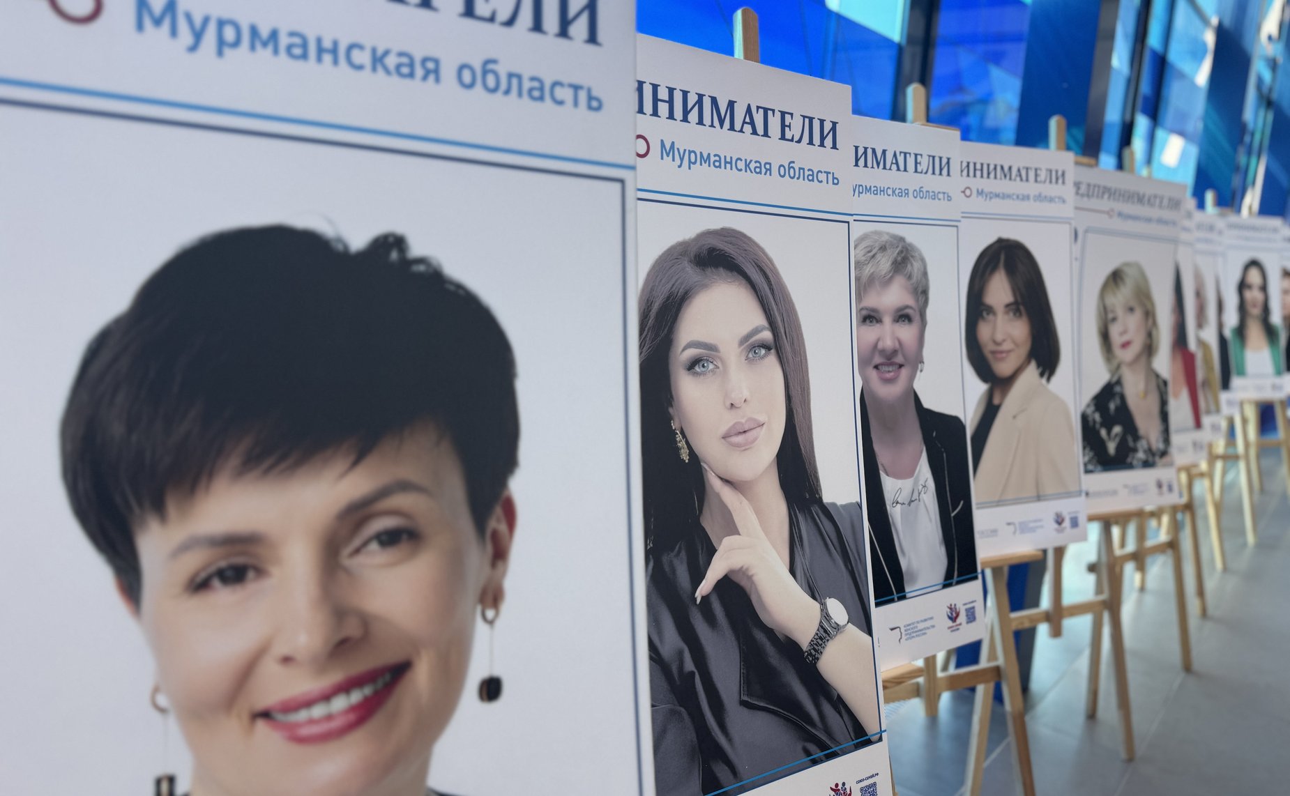 Татьяна Сахарова приняла участие в мероприятиях Недели женского предпринимательства в Мурманске