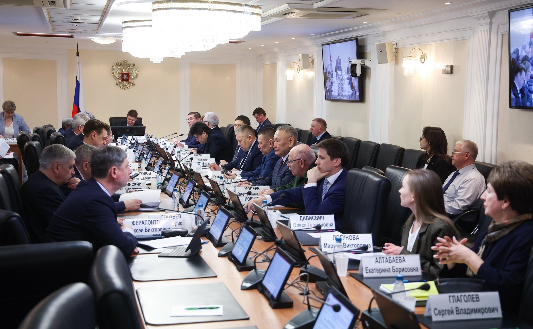 Заседание Комитета СФ по федеративному устройству, региональной политике, местному самоуправлению и делам Севера