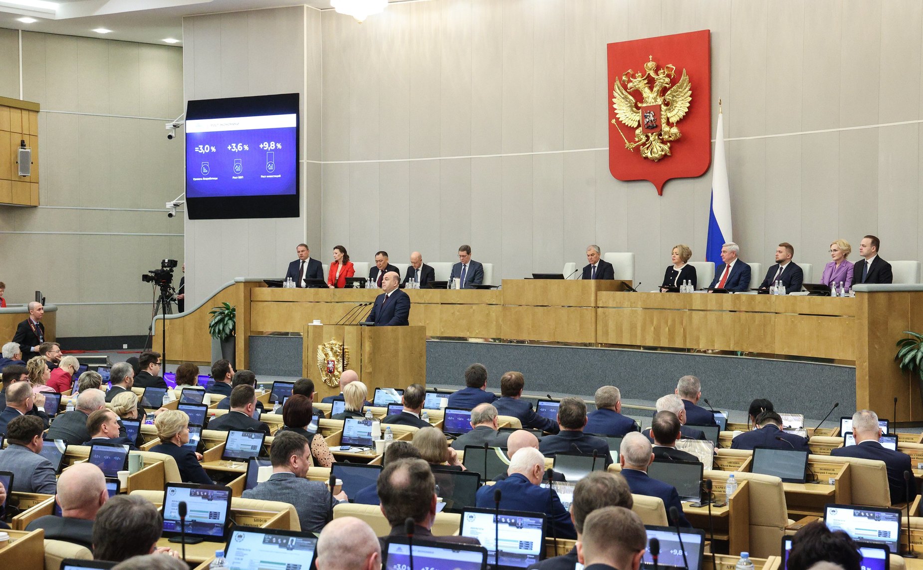 Валентина Матвиенко приняла участие в заседании Государственной Думы, на котором с докладом о работе Правительства РФ выступил Михаил Мишустин