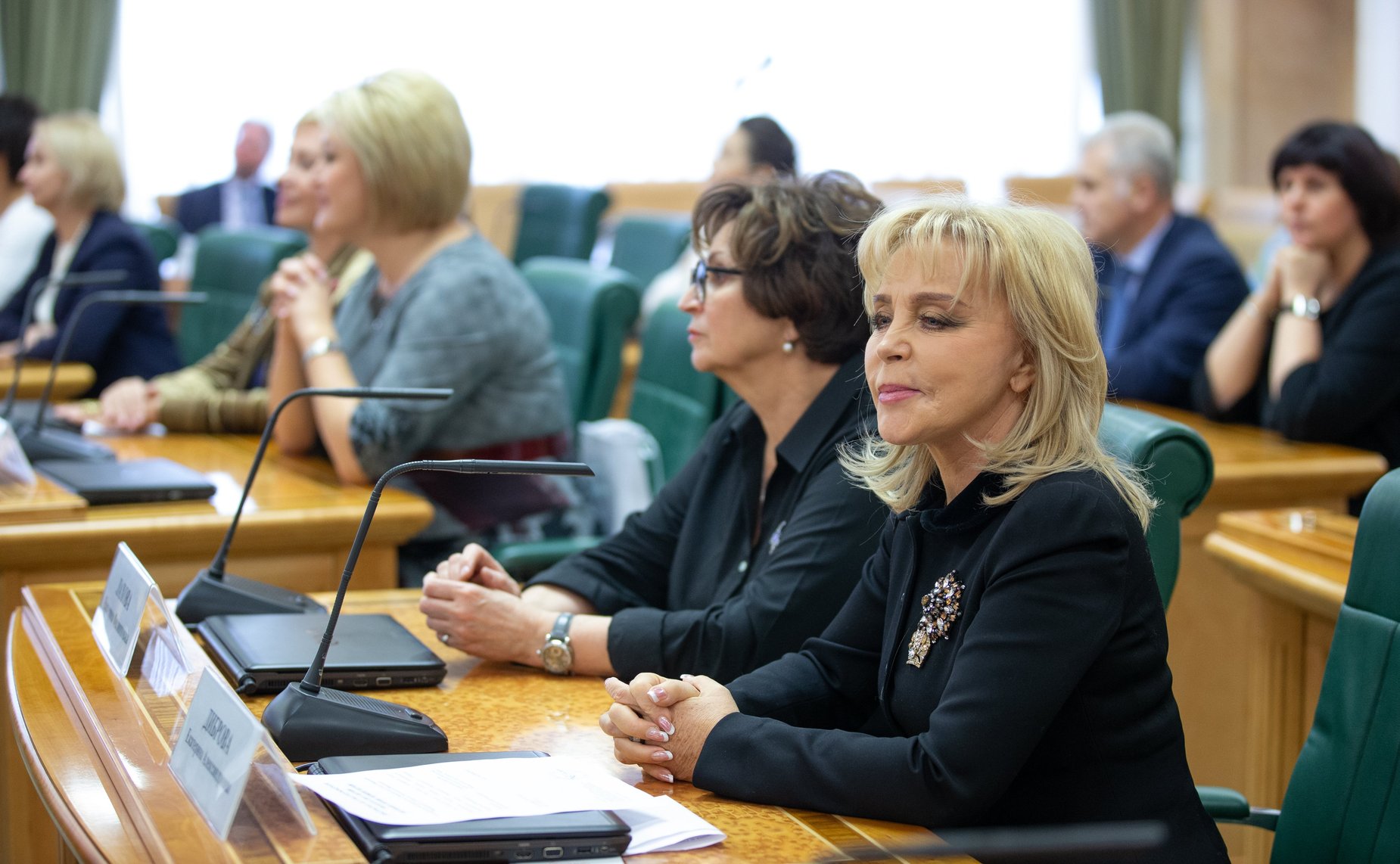 Совещание по подведению итогов второго Евразийского женского форума