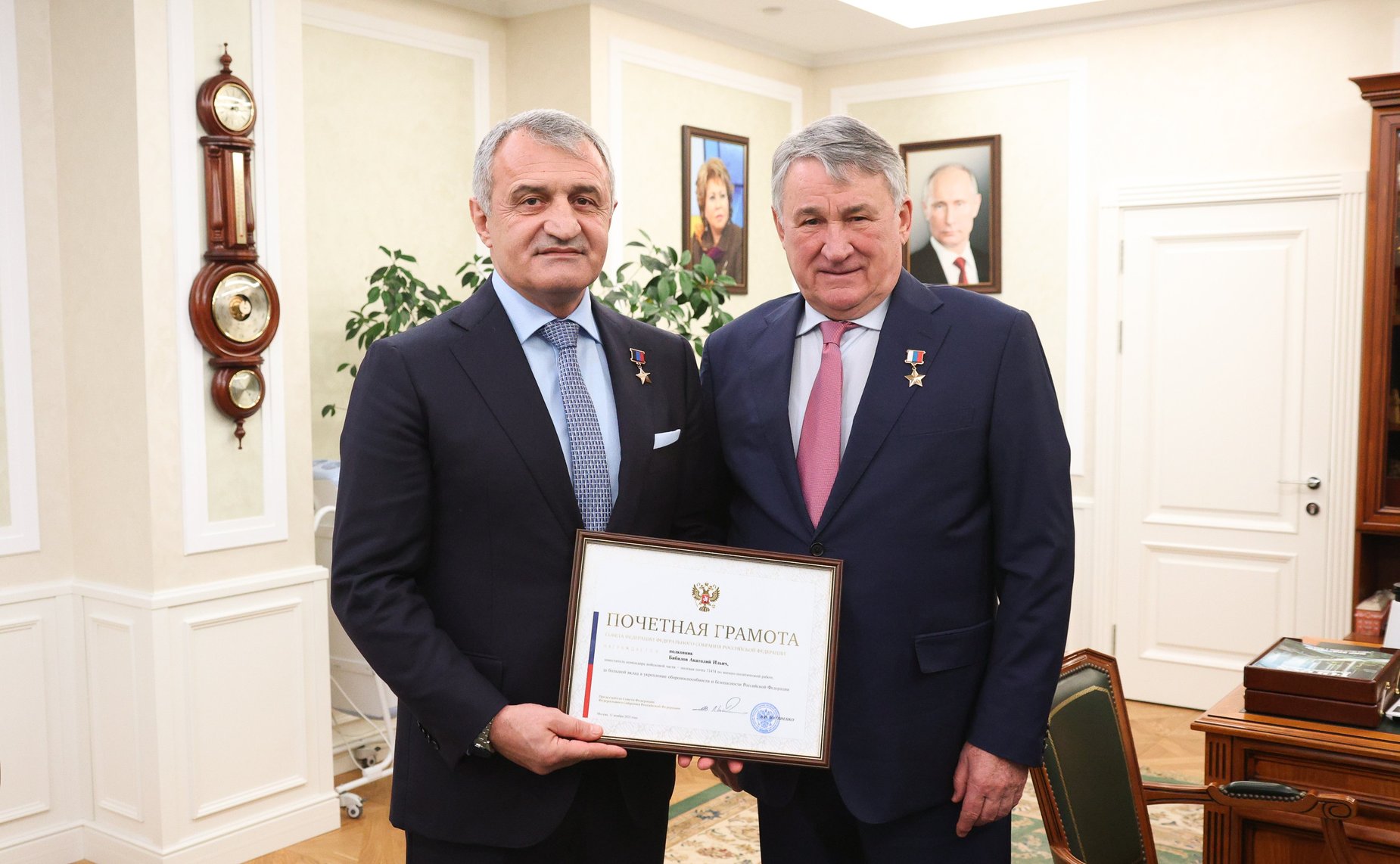 Встреча заместителя Председателя Совета Федерации Юрия Воробьева с ветераном СВО