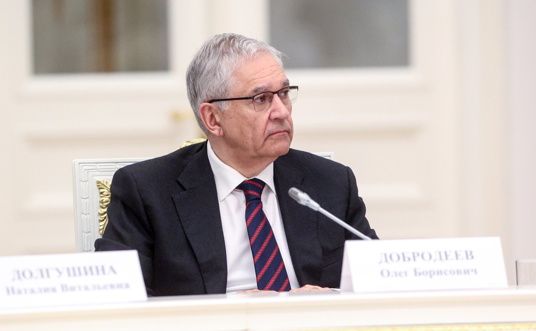 Заседание Совета при Президенте Российской Федерации по реализации государственной демографической и семейной политики